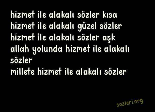 Hizmet