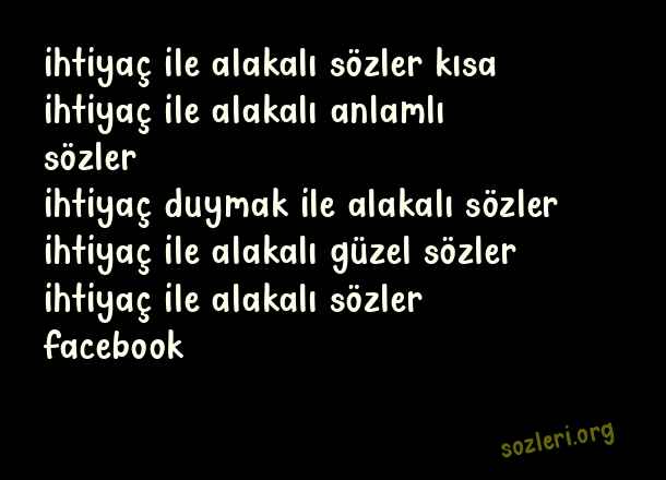 İhtiyaç