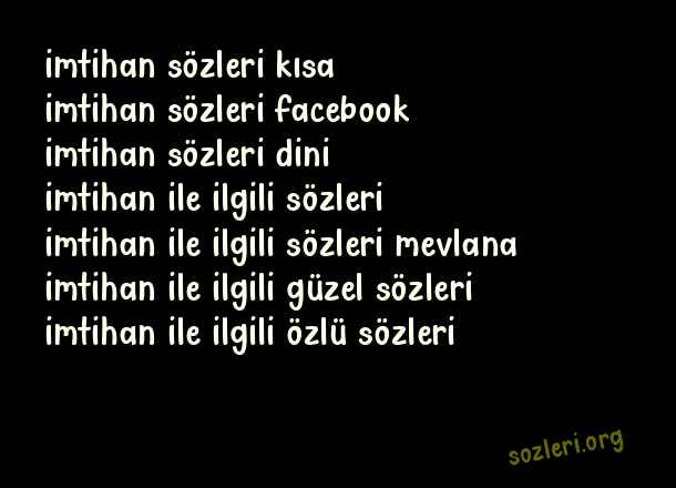 İmtihan