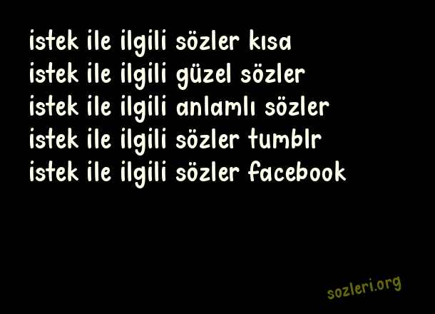 İstek