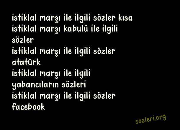 İstiklal Marşı