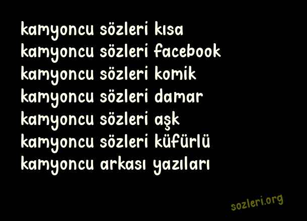Kamyoncu