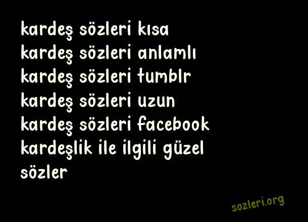 Kardeş