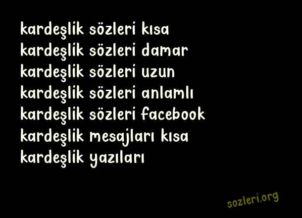 Kardeşlik