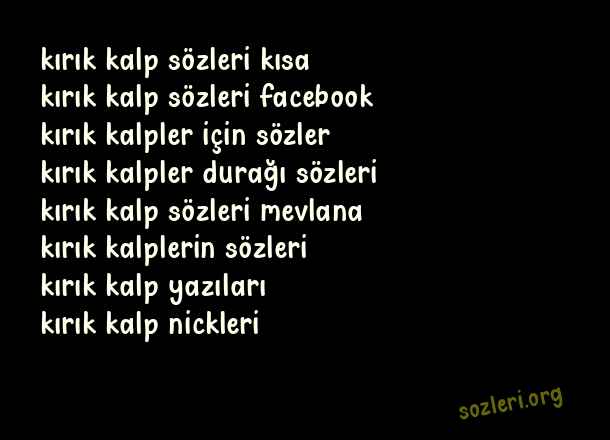 Kırık Kalp