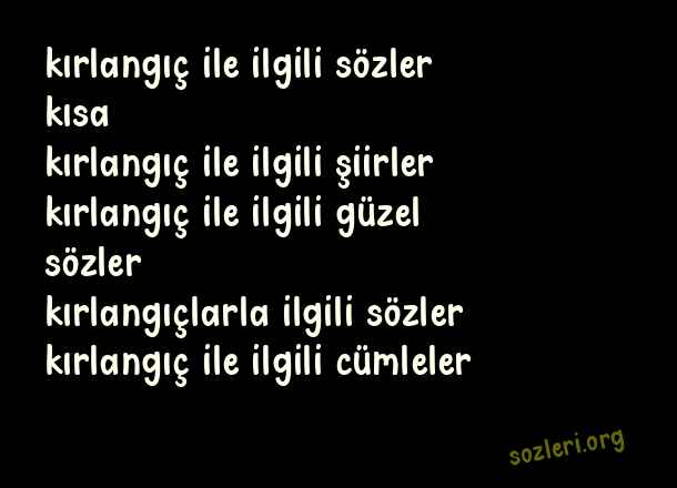 Kırlangıç