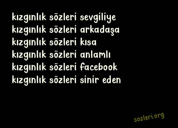 Kızgınlık