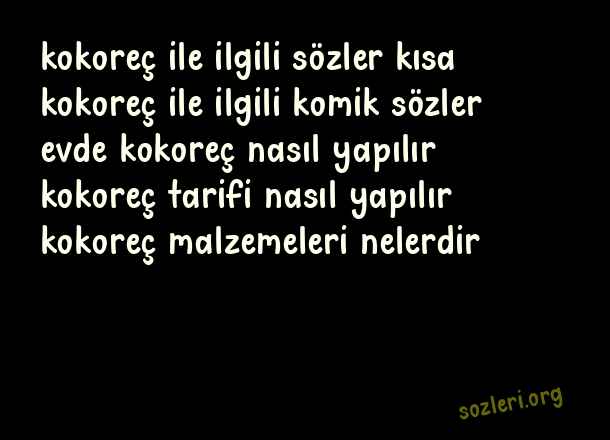 Kokoreç