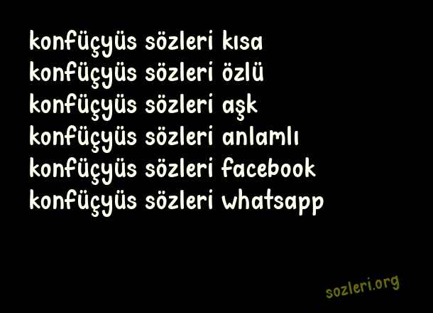 Konfüçyüs