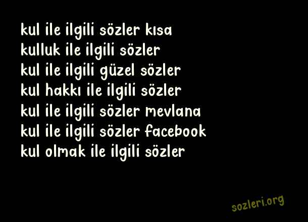Kul