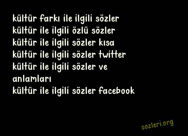 Kültür