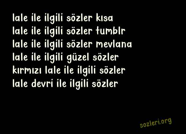 Lale