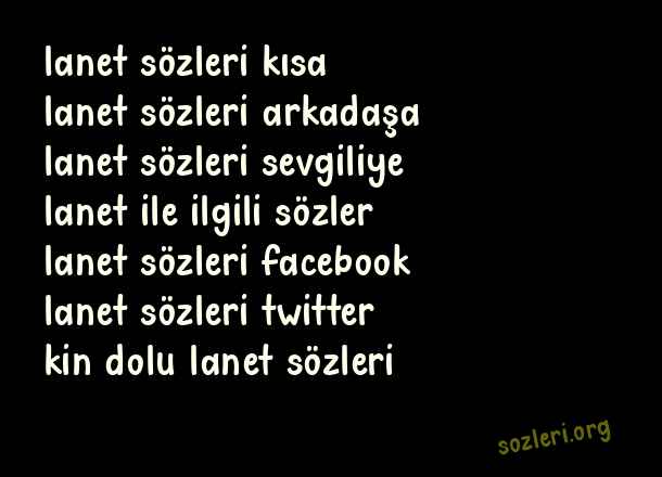 Lanet