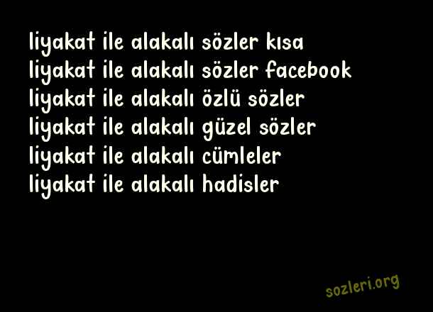 Liyakat