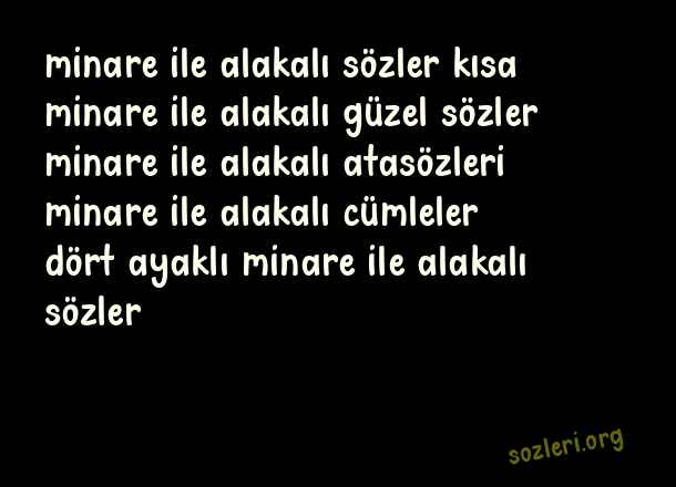 Minare