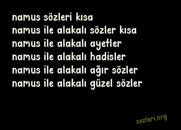 Namus
