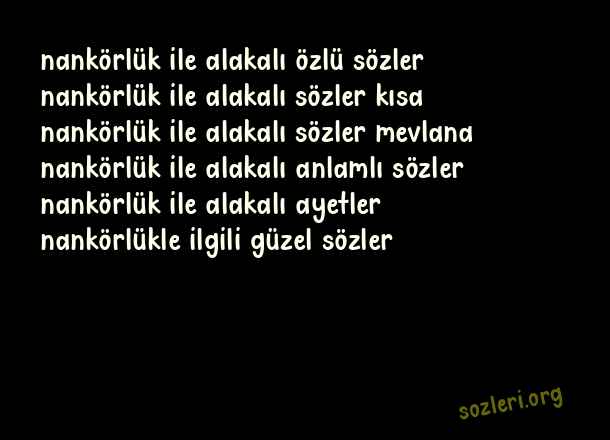 Nankörlük
