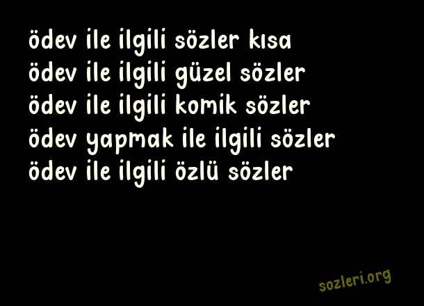 Ödev