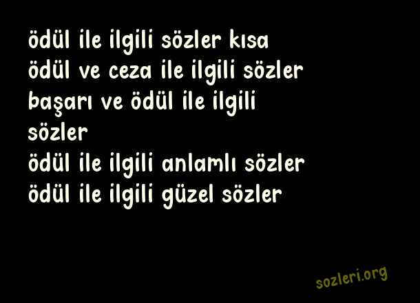 Ödül