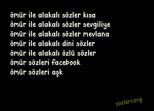 Ömür