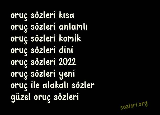 Oruç