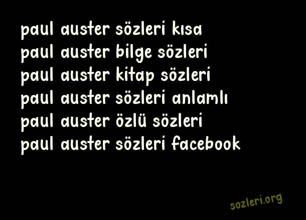 Paul Auster