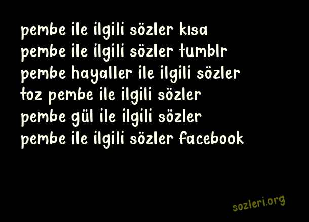 Pembe