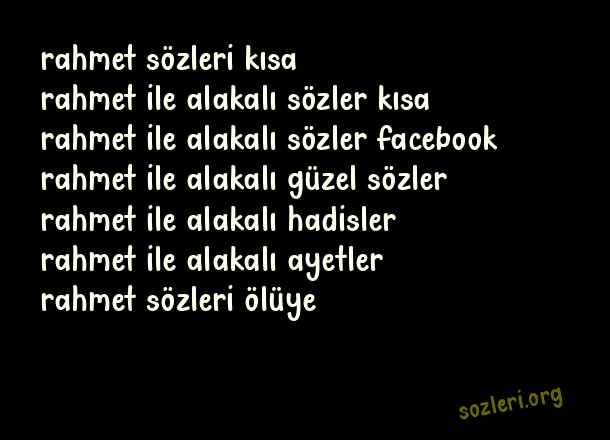 Rahmet