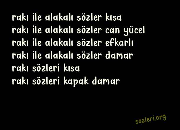 Rakı