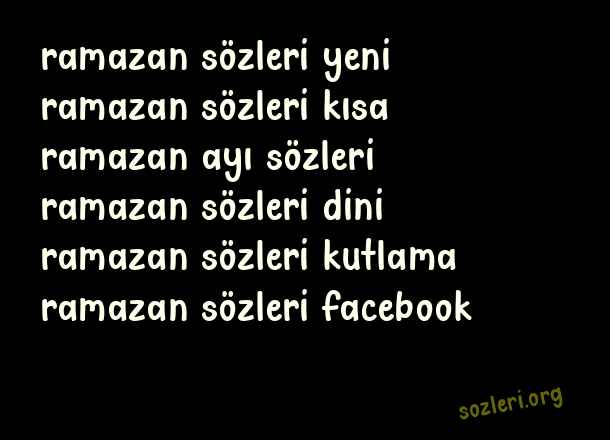 Ramazan