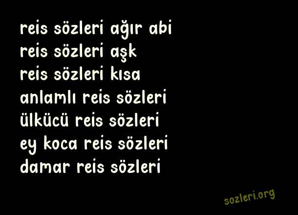 Reis