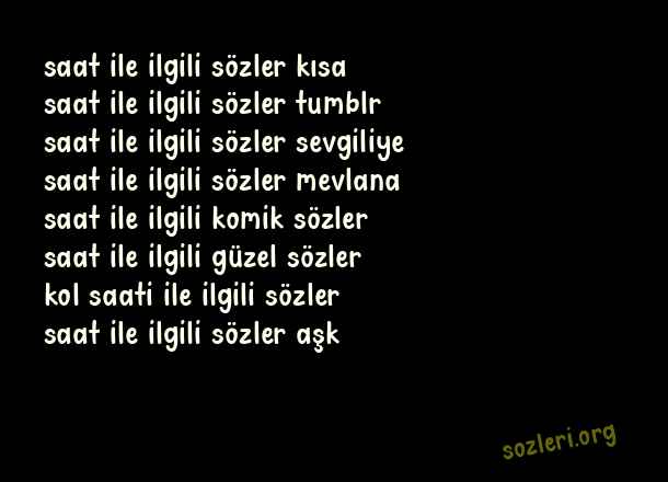 Saat