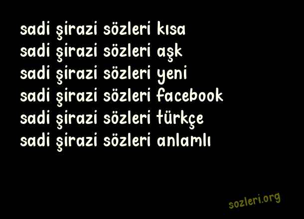 Sadi Şirazi