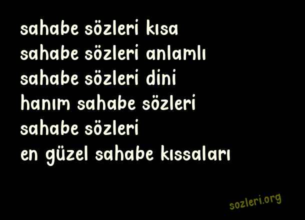 Sahabe