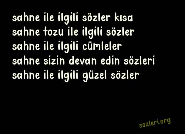 Sahne