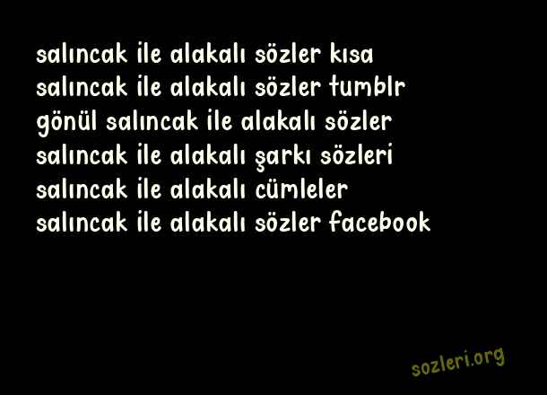 Salıncak