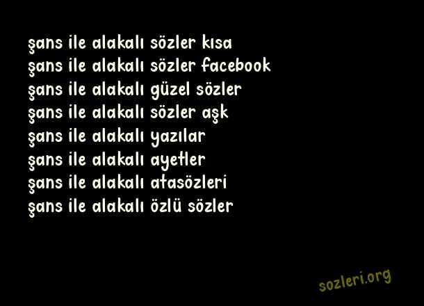 Şans