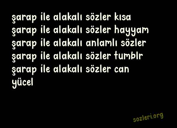 Şarap