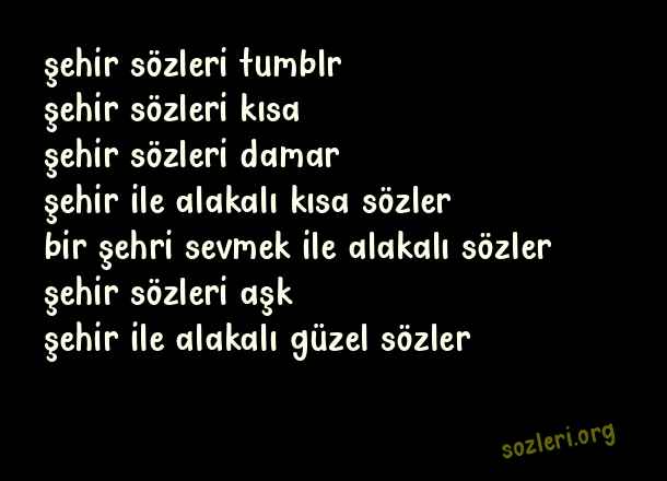 Şehir