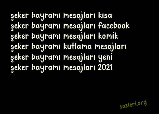 Şeker Bayramı