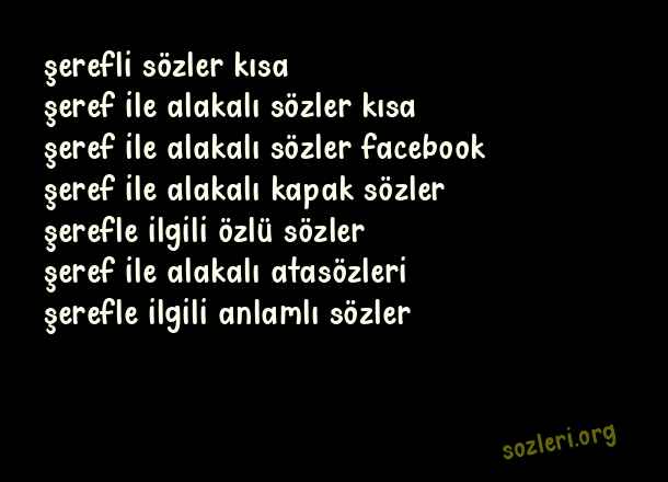 Şeref