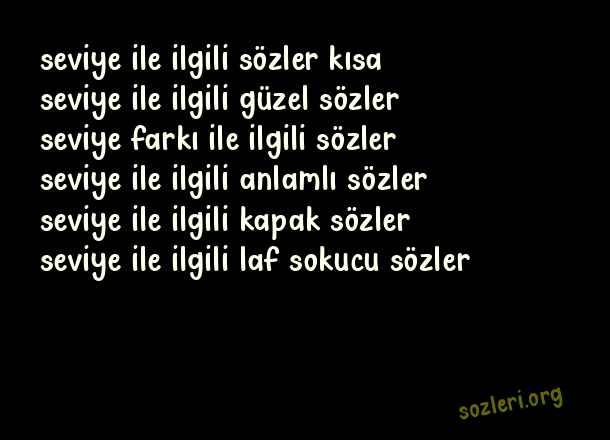 Seviye