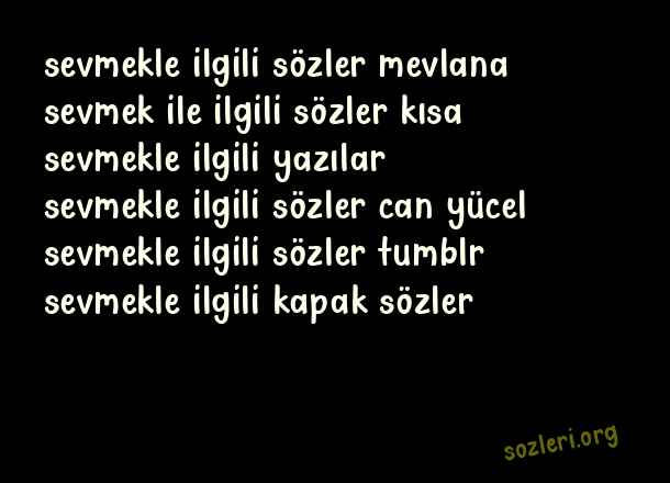 Sevmek