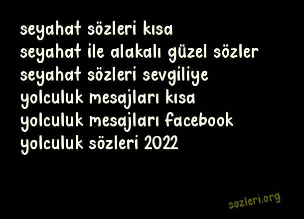 Seyahat
