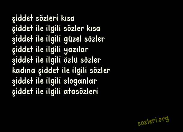 Şiddet