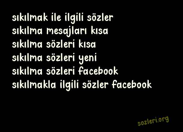 Sıkılma