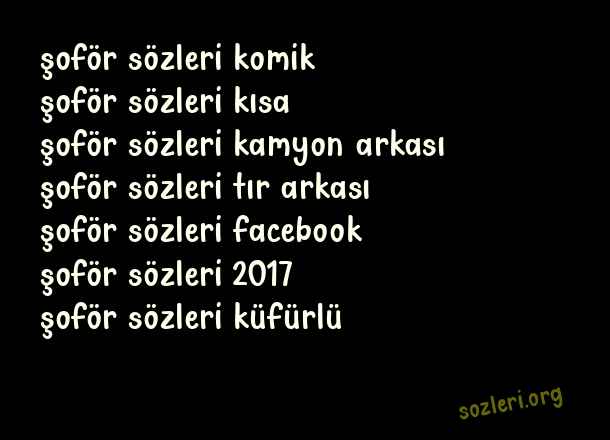 Şoför