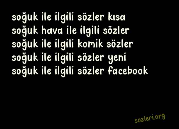 Soğuk