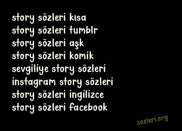 Story