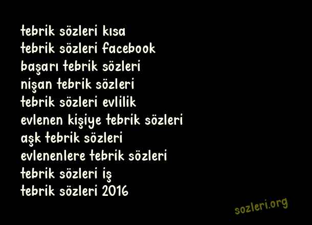 Tebrik